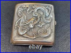 Chinese Antique White Metal Box -Tested Silver