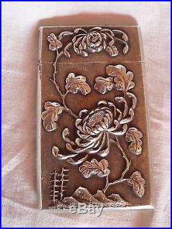 Chinese Card Case Sterling Silver Woshing Shanghai Circa 1900