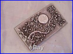 Chinese Card Case Sterling Silver Woshing Shanghai Circa 1900