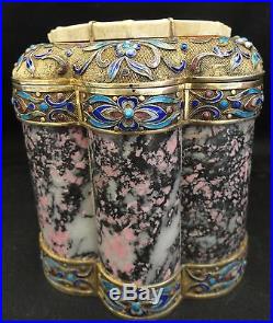 Chinese Carved Filigree Gilt Silver Tea Caddy Box