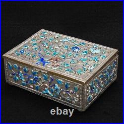 Chinese Enameled Metal Box Republic Period Circa 1930