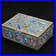 Chinese-Enameled-Metal-Box-Republic-Period-Circa-1930-01-udid