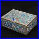 Chinese-Enameled-Metal-Box-Republic-Period-Circa-1930-01-vcts