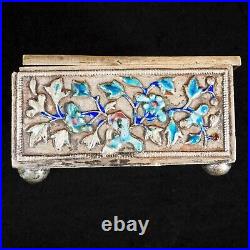 Chinese Enameled Metal Box Republic Period Circa 1930