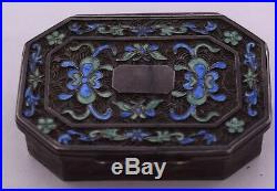 Chinese Export Antique amazing Sterling Silver fine filigree Box enameled flower