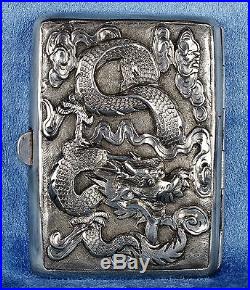 Chinese Export Guang Li Solid Silver Dragon Cigarette Case 1900