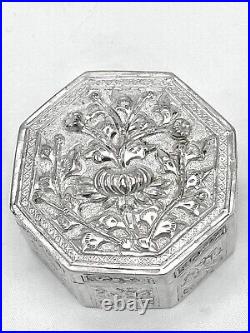 Chinese Export Octagonal Silver Trinket Box