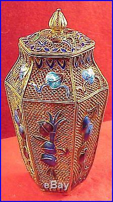 Chinese Export Silver 4 1/4 Filigree Enamel Vermeil Vanity Jar Pot Trinket Box
