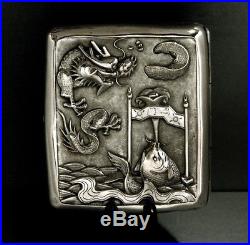 Chinese Export Silver Box Dragon & Fish WH WAS $1200 NO RESERVE