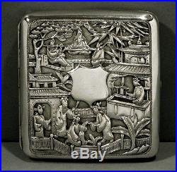 Chinese Export Silver Box c1870 TAX COLLECTOR