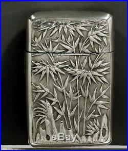 Chinese Export Silver Box c1890 KW Rare Design