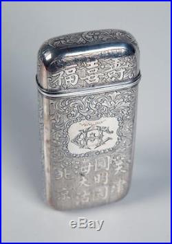 Chinese Export Silver Cheroot Case Unmarked