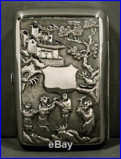 Chinese Export Silver Cigar Box SIGNED Was $2400 Now No Reserve