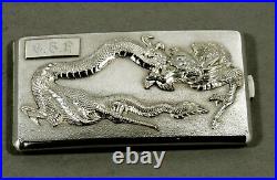 Chinese Export Silver Cigarette Case c1890 DRAGON