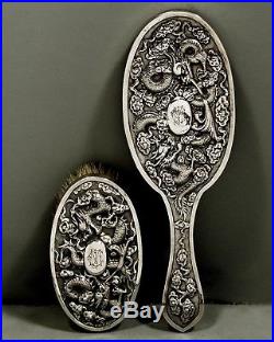 Chinese Export Silver Mirror & Brush (2) c1890 DRAGONS & SACRED PEARL