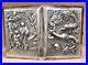 Chinese-Export-Silver-Repousse-Large-Cigarette-Case-circ-1890-s-01-lan
