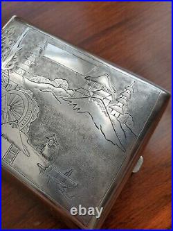 Chinese Export Sterling Silver Cigarette Case Business Card Box Money Holder