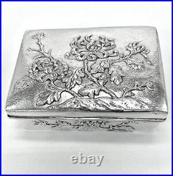 Chinese Export Sterling Silver Double Skinned Repousse Chrysanthemum Box
