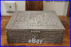 Chinese Folk Handmade Carve Engraved Pure Silver Jewellery Box jewel case Box