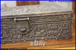 Chinese Folk Handmade Carve Engraved Pure Silver Jewellery Box jewel case Box