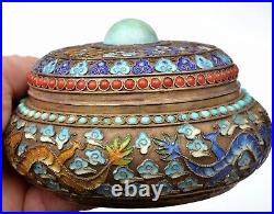 Chinese Gilt Silver Enamel Dragon Coral & Turquoise Carved Bead Box Mk S925