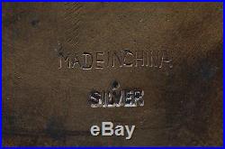 Chinese Gilt Silver, Enamel, & Jade Box