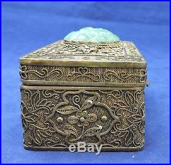Chinese Gilt Silver Filigree Box-Carved Jade Medallion