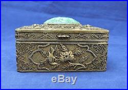 Chinese Gilt Silver Filigree Box-Carved Jade Medallion