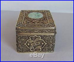 Chinese Gilt Silver Filigree Box Jade Plaque Circa 1930s