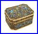 Chinese-Gilt-Silver-Filigree-Enamel-Semi-Precious-Stone-Potpourri-Box-c1900-01-lee