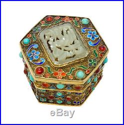 Chinese Gilt Silver Filigree Enamel & Semi-Precious Stone Tinket Box