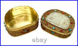Chinese Gilt Silver Filigree Jade and Applied Cabochon Jeweled Box