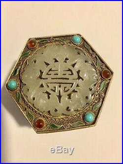 Chinese Gilt Silver Jade Mounted Jeweled Snuff Box, Filigree Texture