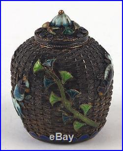 Chinese Gilt Silver Pill Box & Cover with Enamel Decorations of Fish & Plants