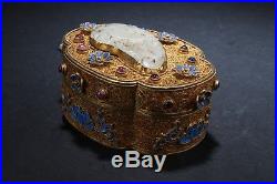 Chinese Gilt Silver, White Jade and Stone Covered Box