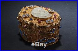 Chinese Gilt Silver, White Jade and Stone Covered Box