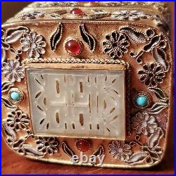 Chinese Gilt Silver Wire Jeweled & Jade Trinket Box