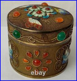 Chinese Gold Filled Silver Filigree Butterfly Birds Enamel Multi Gem Trinket Box