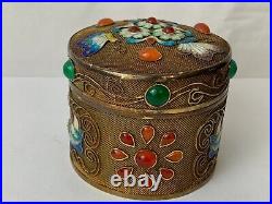 Chinese Gold Filled Silver Filigree Butterfly Birds Enamel Multi Gem Trinket Box