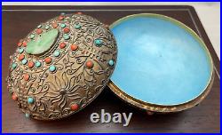 Chinese Gold Gilt Filigree Silver Carnelian Jade Jadeite Desk Box Dresser Jar