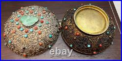 Chinese Gold Gilt Filigree Silver Carnelian Jade Jadeite Desk Box Dresser Jar