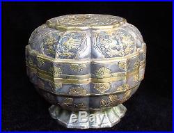 Chinese Gold&silver boxes Tang Marked gilt bronze flower motif covered Box
