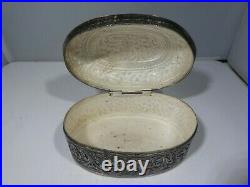 Chinese / Indian / Tibetan Silver Covered Box Marked Silver 313 Grams