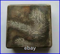 Chinese Ink Box with Carved Landscape and Yongzheng Mark (Heavy)