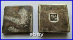 Chinese Ink Box with Carved Landscape and Yongzheng Mark (Heavy)
