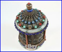 Chinese Jade Silver Cloisonne Enamel Tea Caddy / Box