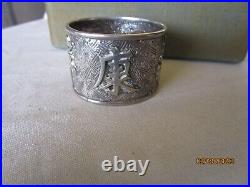 Chinese Napkin Rings Export Silver 1890-1910 (in original box)
