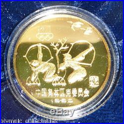 Chinese Olympic Coins (gold / Silver / Copper In Boxes) Issued For Moscow 1980