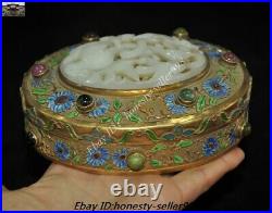 Chinese Palace Silver 24k gold Cloisonne inlay White jade Jewelry Jewellery Box