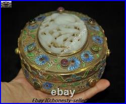 Chinese Palace Silver 24k gold Cloisonne inlay White jade Jewelry Jewellery Box